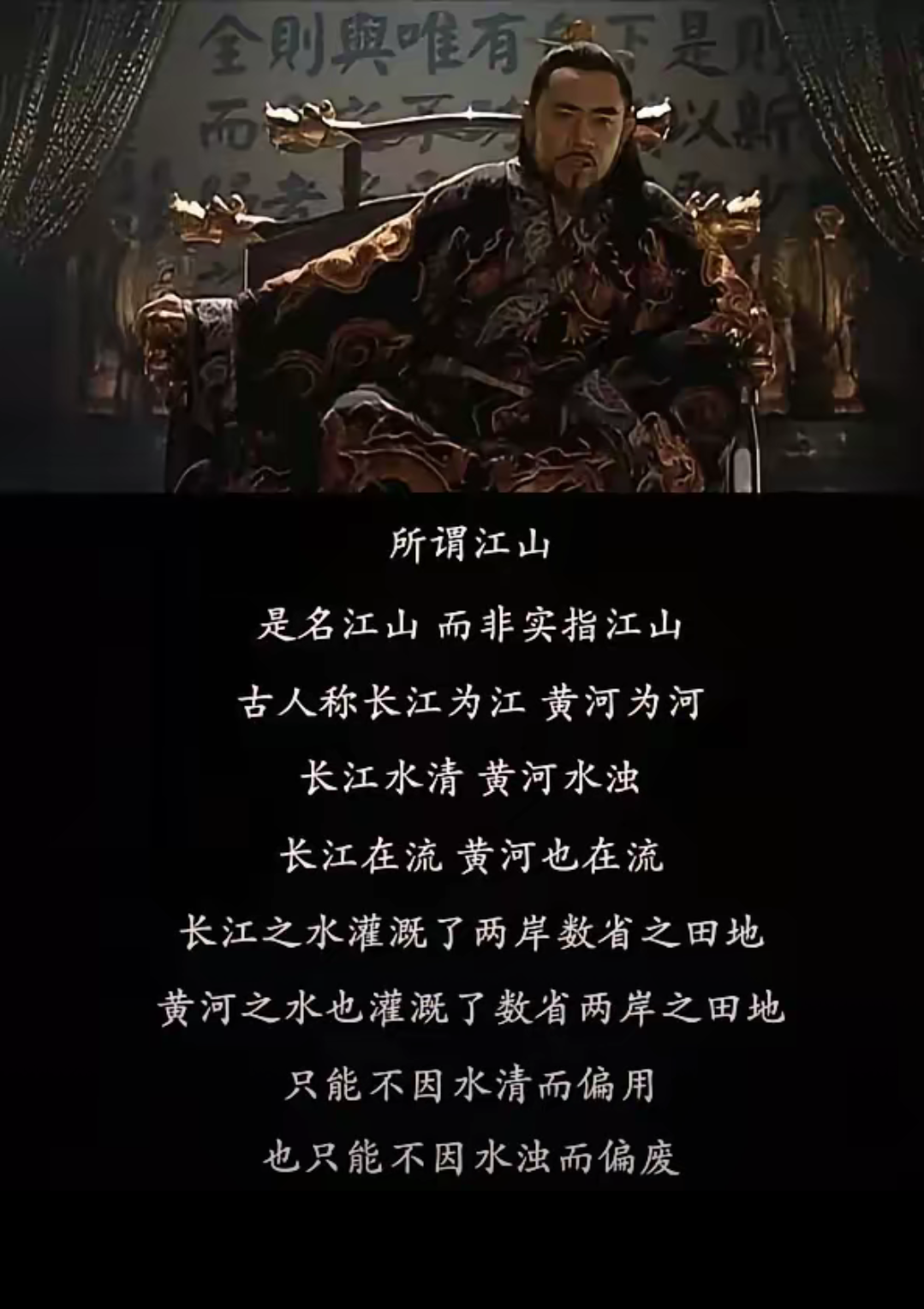 汉军士气低落,连败数场仍难挽回的简单介绍 汉军士气低落,连败数场仍难挽回的简单介绍