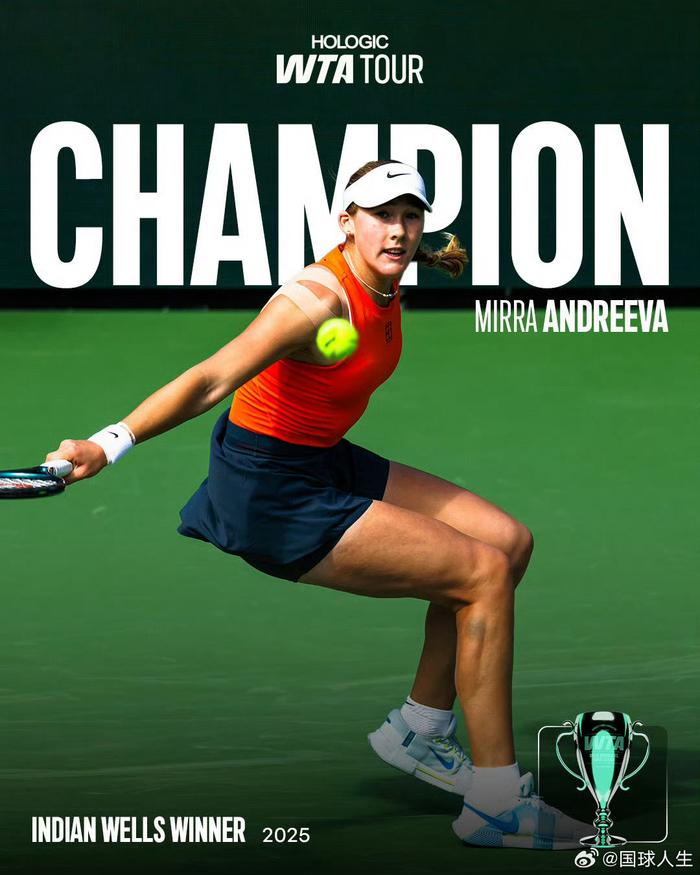 夺冠热门连胜提升气势,欲冲击最高荣誉的简单介绍 夺冠热门连胜提升气势,欲冲击最高荣誉的简单介绍