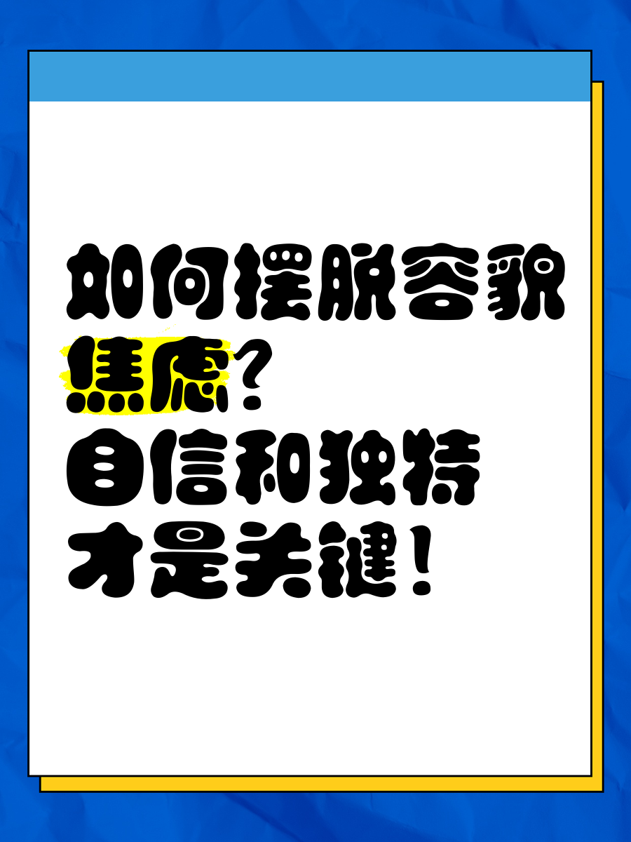 河床主帅自信赢得关键战,冲刺积分榜的简单介绍 河床主帅自信赢得关键战,冲刺积分榜的简单介绍