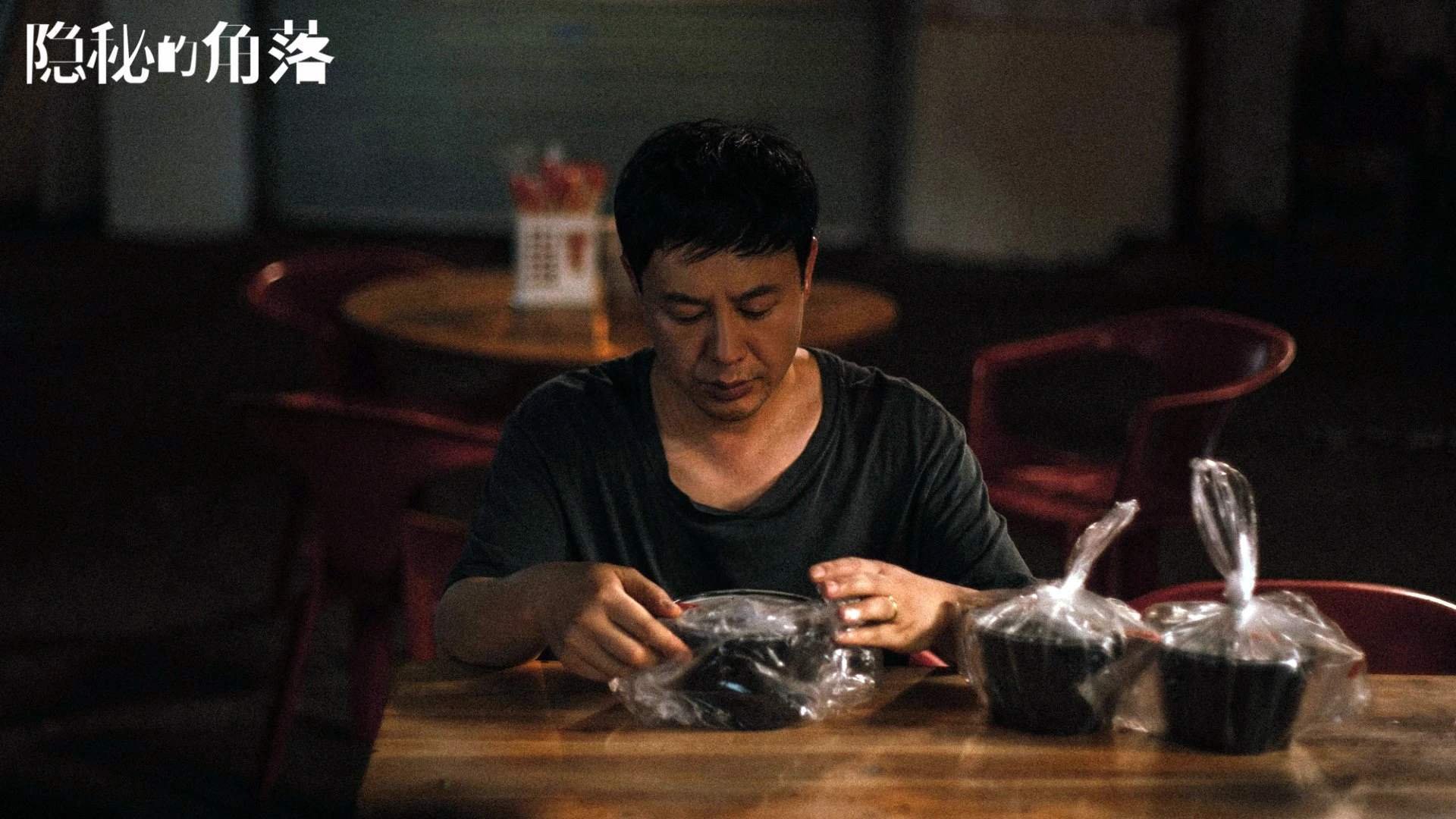 米切尔一手掌控比赛走势,奇才争冠战力克雄鹿迎曙光