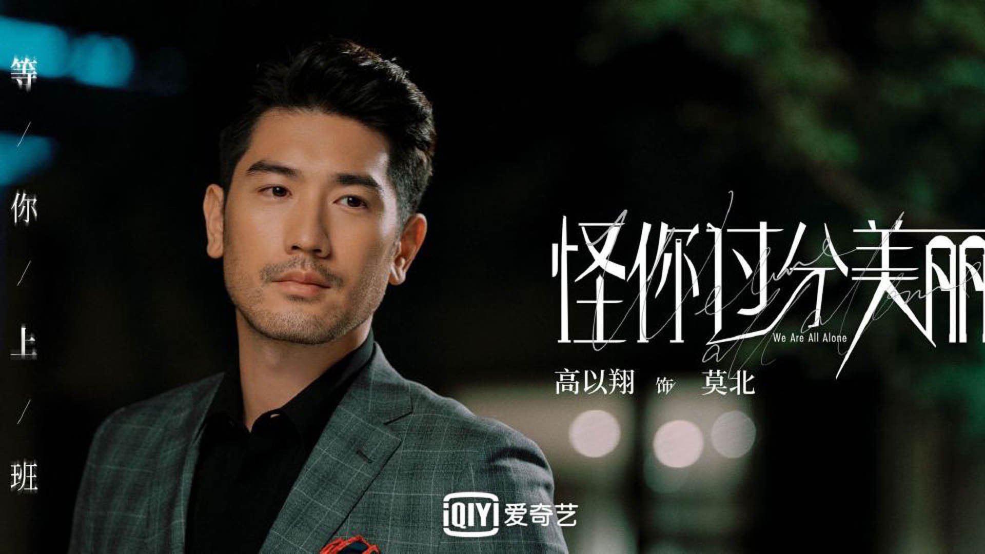 南半球风暴,新西兰掀翻卡塔尔,穆勒如棋手般掌控比赛命脉